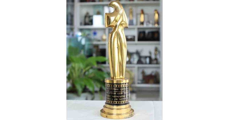 art-culture-bangladesh-film-awards-trophy-f7eeee400ae29ee581ab78e3e9b5c8701645000670.jpg