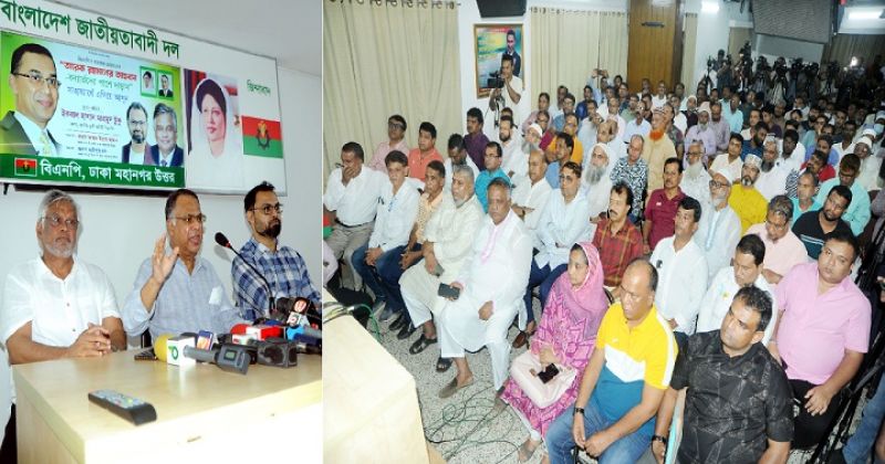 iqbal-hasan-mahmud-tuku-bnp-standing-committee-member-speaking-at-a-meeting-at-the-party-chairpersons-gulshan-office-on-tuesday-e18437837e82284fb3f76d5e8588f1931655829225.jpg