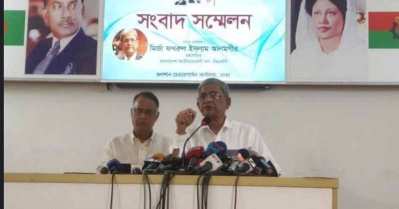 mirza-fakhrul-islam-alamgir-telling-press-the-party-turned-down-invite-to-join-padma-bridge-opening-for-earlier-threat-on-party-chairperson-khaleda-zia-535cd7785a9793366df1be0fc77e2b421655919290.jpg