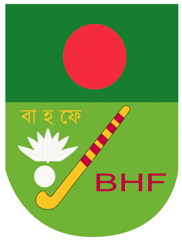 bangladesh_hockey_federation-6fe3f9ac0bb5a1cd752d632f917a07d61663350720.png
