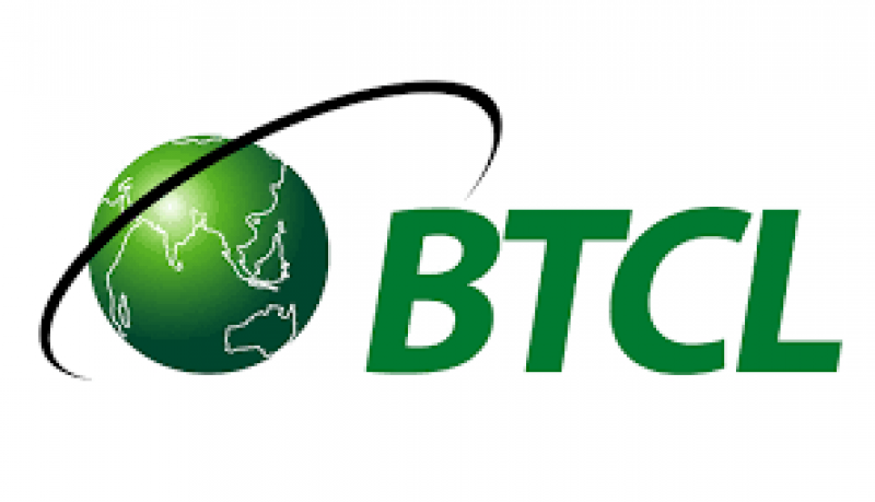btcl-logo-a7a4d65ef4438423010d355151fcb7441663602150.png