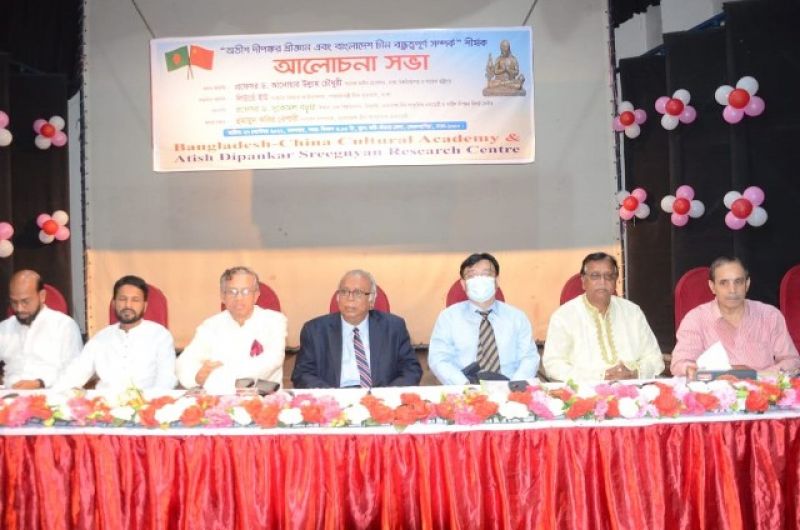 speakers-at-the-seminar-on-atish-dipankar-sreegnyan-and-bangladesh-china-friendship-at-the-kachi-kaachar-mela-auditorium-in-dhaka-on-tuesday-9f4ca459f53135335bce063a913c02b51664300200.jpg