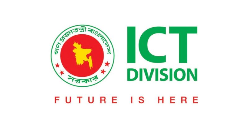 ict-division-govt-of-bangladesh-e0f59e83901c0a46e0ea5e5d445895f01664820045.jpg