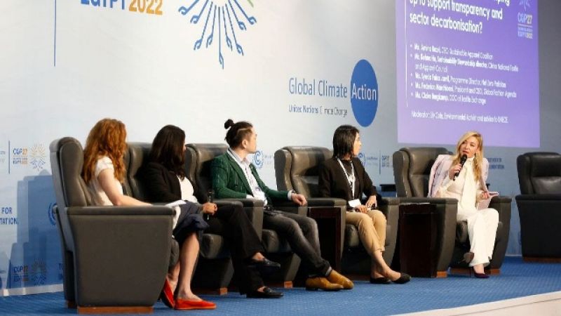 industry-experts-discuss-the-place-fashion-on-the-cop27-agenda-in-sharm-el-sheikh-e5b71d21fba275e05a44c8daddb13d6b1668442552.jpg