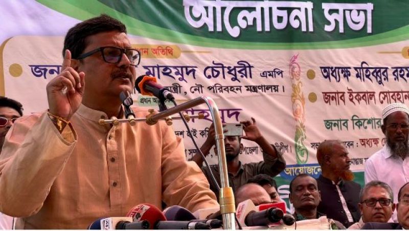 state-minister-for-shipping-addressing-a-rally-in-patuakhali-on-friday-77f7b3c4bc04aa11a7b4294fb7fd7c461669378912.jpg
