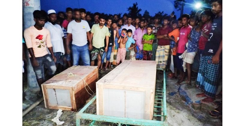 bsf-hands-over-bodies-of-two-minor-suiblings-who-went-missing-after-chase-in-kurigram-4784689c48bdc656ad4438be598d43511672291431.jpg