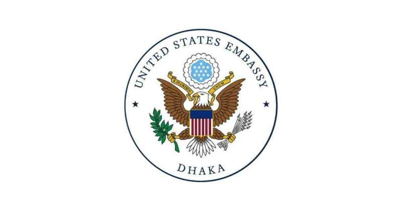 us-embassy-dhaka2-d2eb2911be03f13a4a8a7083b2c08b821673282429.jpg