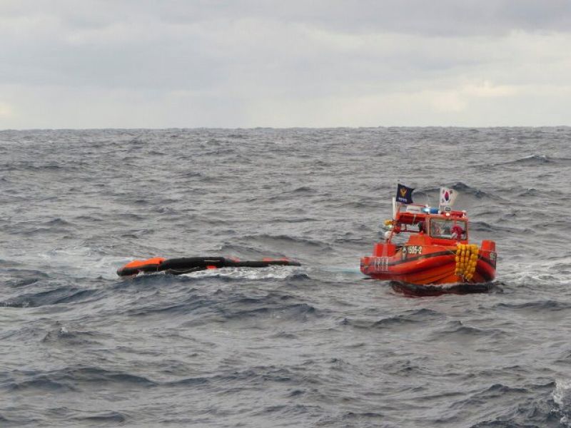 a-south-korea-coast-guard-vessel-conducts-a-search-operation-in-waters-between-south-korea-and-japan-wednesday-jan-2acd4a10d1ab398ff1b9e94732c599691674631323.jpg