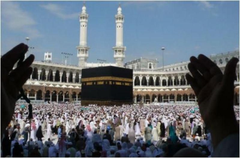 hajj-94833fbc580bd45c921163848806d7c01675268809.jpg