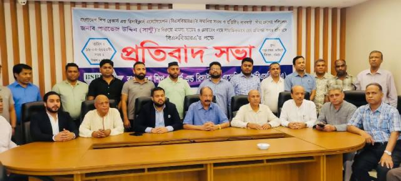 bangladesh-ship-breakers-and-recyclers-association-on-thursday-announced-closure-of-all-ctg-oxygen-plants-for-friday-6efa26416f9d7c6f94cb24ae3eb29dbf1679025094.jpg