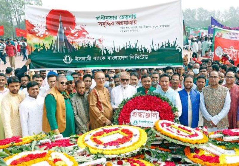 ibbl-paid-tributes-to-martyrs-by-placing-wreaths-at-the-national-memorial-on-sunday-march-26-2023-18cb60a04b76e9e75750786134d5350c1679846865.jpg