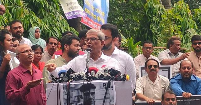 mirza-fakhrul-islam-alamgir-sg-of-bnp-addressing-a-sit-in-programme-of-the-party-in-dhaka-on-saturday-april-1-2023-6bf1226d38ac02b6174f10e052ea72d11680372067.jpg