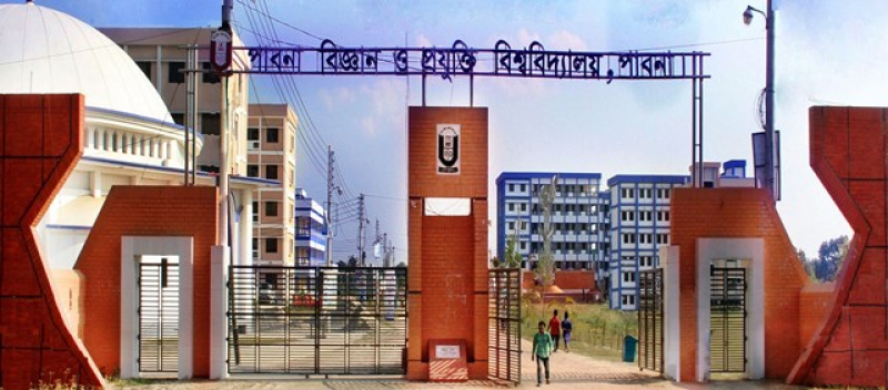 pabna-university-of-science-and-technology-8e3cca70a6ad1f7c494510e26b97ffc81680715284.jpg