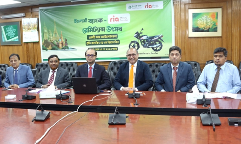 islami-bank-ria-money-transfer-cash-remittance-festival-a9a11c9e60910efc998df26dd106686c1682437867.jpg