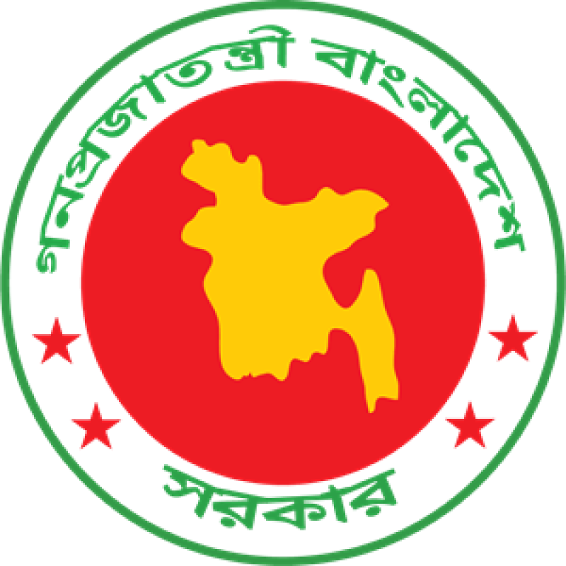 bangladesh-govt-logo-a2c7688845-seeklogo-58ff73faa117b7a6cd631d04024bfede1685004457.png