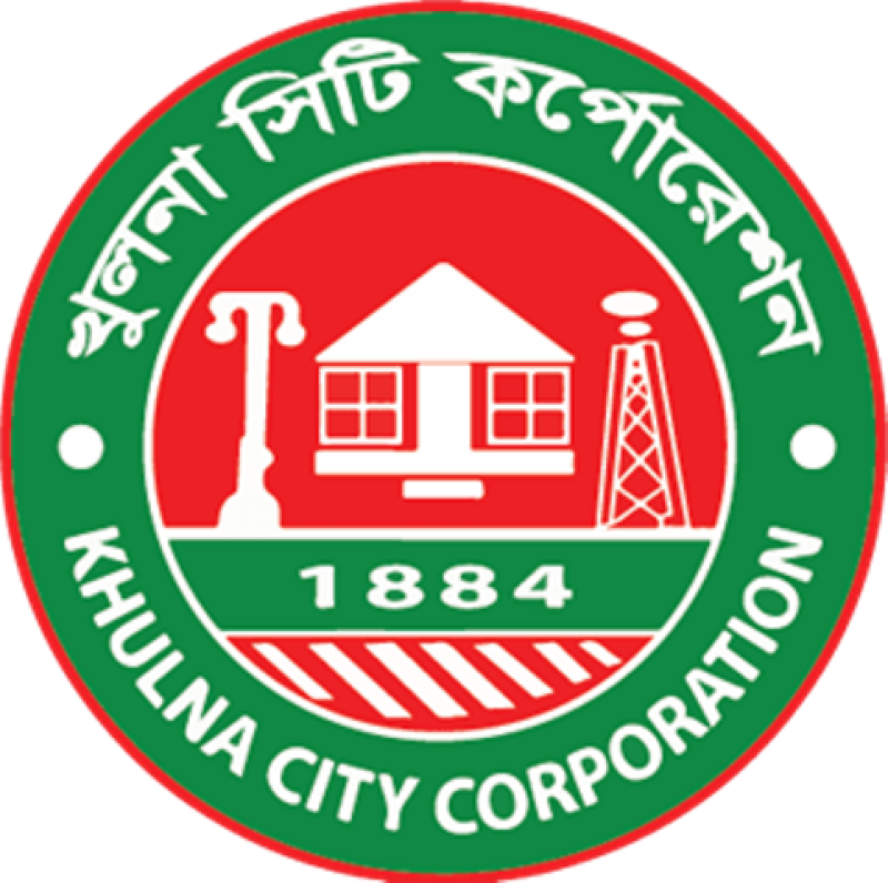 khulna-city-corporation-logo-9a4f2ec4db6c2a9e8f43b6d63b22f48d1684998334.png