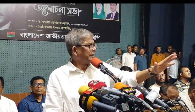 mirza-fakhrul-islam-alamgir-sg-of-bnp-addressing-a-discussion-meeting-in-dhaka-on-tuesday-0310a3f6a417bd41dd7eacbace9206dc1685375447.jpg