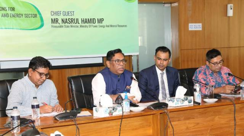 state-minister-for-power-energy-and-mineral-resources-nasrul-hamid-speaking-at-a-meeting-of-the-energy-reporters-forum-of-bangladesh-on-monday-811c4860b6305535be04eb94ad2dd83b1685376077.jpg