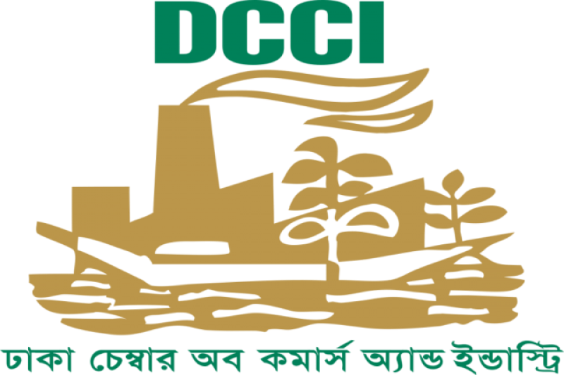 dcci-dhaka-chamber-of-commerce-and-industry-e287e3ebbf55a893ae6db8f55516ea361685641014.png