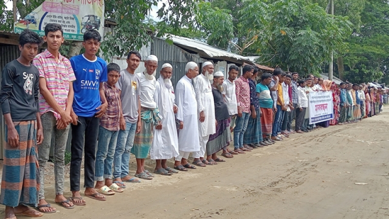 human-chain-in-kalapara-demands-stoppage-of-harassment-in-drawing-land-acquisition-money-67049cdca97c2d4bbb31b9786761484b1695752995.jpg