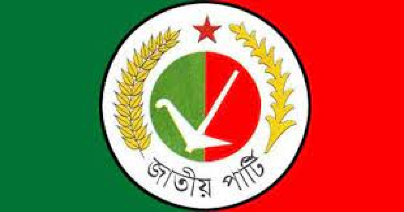 japa-jatiya-party-quader-efe4481a1613d3be2841e1399d8836ee1700669639.jpeg