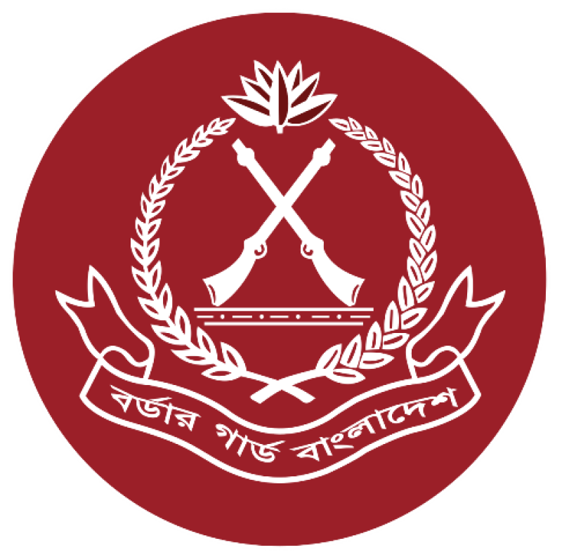 border-guard-bangladesh-logo-b34b66a67c94bf0d6b13cdb216115ab11700927390.png