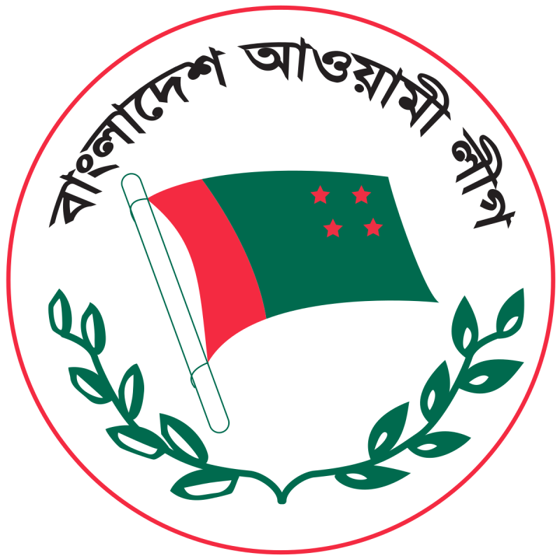 awami-league-flag-1c433826158049dfdfecb60ca7adf0631701060268.png