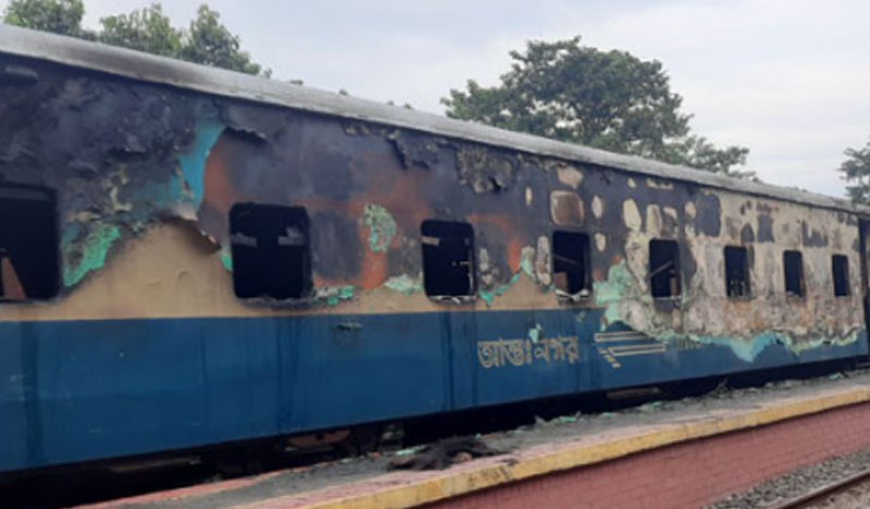 train-fire-tejgaon-5a8bb7d7b32536731d8da365d0d88ac51702954977.jpg