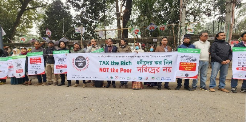 rally-organised-by-twelve-civil-society-organisations-led-by-equity-and-justice-working-group-equitybd-in-front-of-the-national-press-club-in-the-capital-on-wednesday-17-jan-2024-3a6507e2b066cc4006f11b736b6662631705512190.jpg