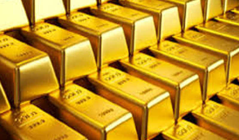 gold-bars-268cf1388815f20d173632964378cbe91706942405.jpg