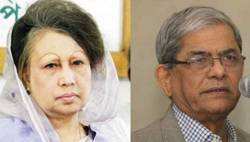 photos-of-khaleda-zia-and-mirza-fakhrul-b69bd575bc995ca3d1c9dbf9fa9a1cec1708368848.jpg