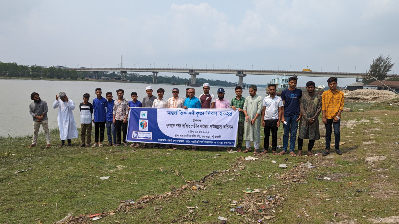 token-clearliness-programme-on-international-rivers-day-in-kuakata-on-thursday-march-14-2024-32434abeac3d8a5174baafd252e506b71710439858.jpg