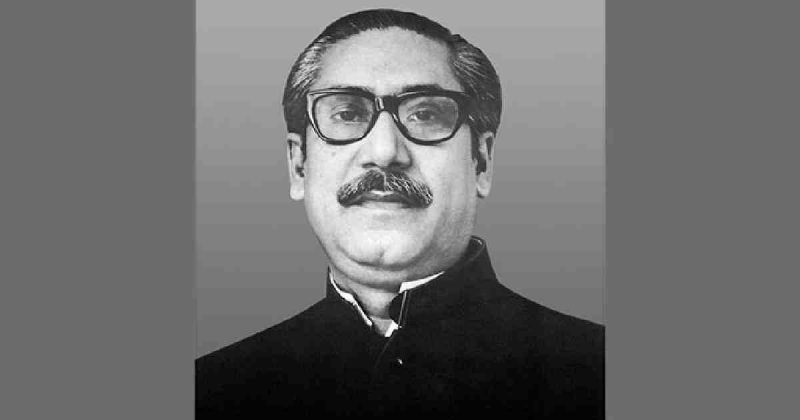 bangabandhu-sheikh-mujubur-rahman-2b8ab753dacc50289c604cb2ccbeff161710608330.png