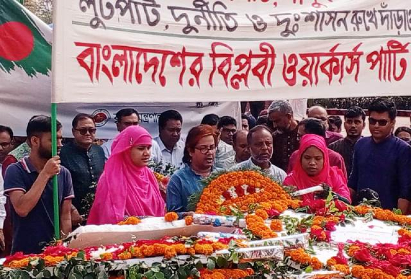 biplabi-workers-party-placed-wreaths-at-the-national-memorial-of-martyrs-at-savar-on-independence-and-national-day-5f8fb2443fa3e1d5bd5b44e0739625c81711474993.jpeg