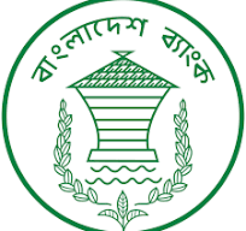 bangladesh-bank-logo-6338199787682f281f503ced8363e7331712297001.png