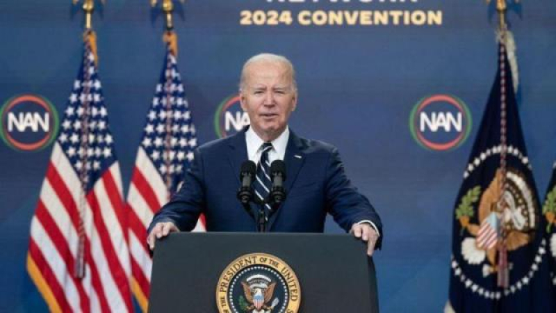 biden-iran-4550ecf99725280ae3e78379ede1785e1713006859.jpg