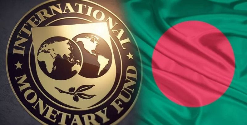 imf-logo-bangladesh-flag-b17b1e1c88854b2cce62a03332ac9ba51713980498.jpeg