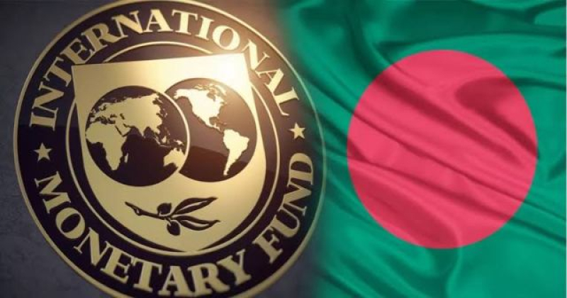 imf-logo-bangladesh-flag-b17b1e1c88854b2cce62a03332ac9ba51714359544.jpg