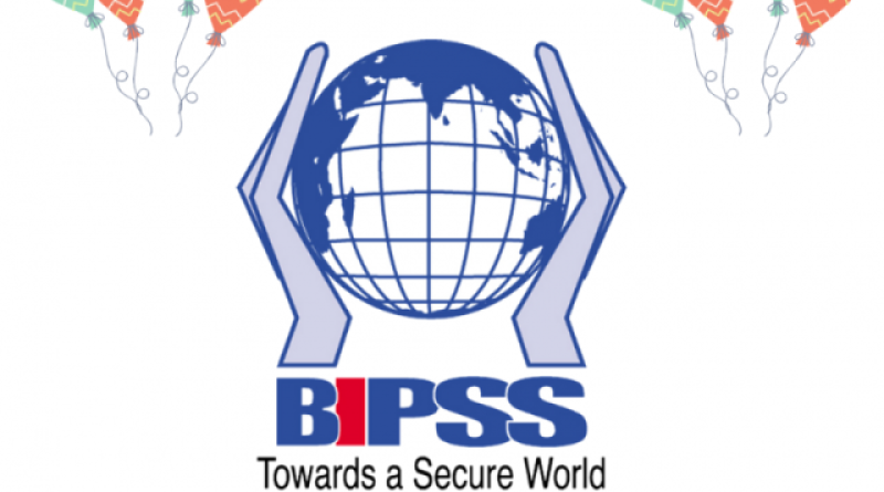 bipss-logo-219af3af0ed0dfe6879180b3c809c0e01714486957.png