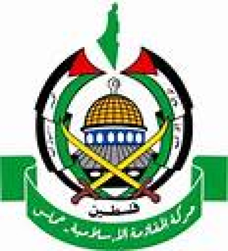 hamas-logo-microsoft-copilot-dce2ea85f11a0d0aa4a5ee75beec073a1714623533.jpg