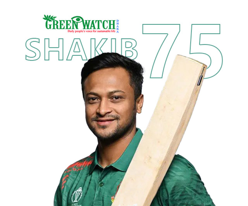 shakib-7560a834684fbb9d89a2eacc222a8f031714757779.jpg