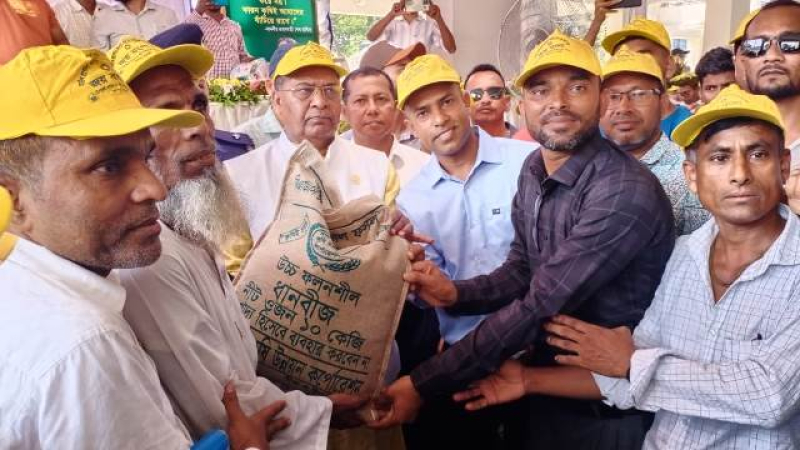 free-seeds-and-fertilizer-being-distributed-in-kalapara-on-saturday-4-may-2024-3f8129d1a76f34a9d5c4df4d42a08d2a1714850028.jpg
