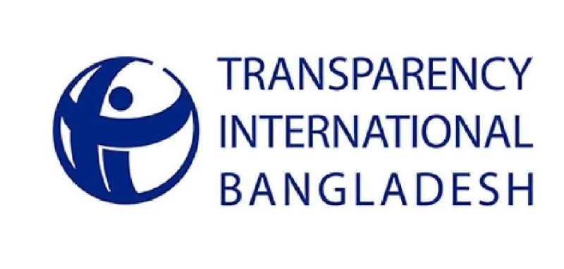 tib-transparency-international-bangladesh-5a043cd393becdeba117b895e26439d21716829507.png