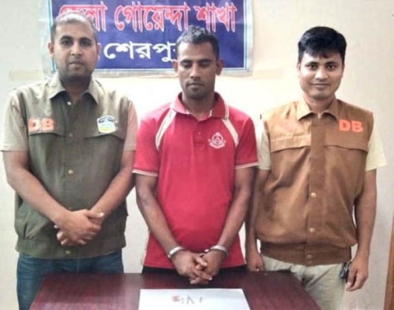 sherpur-narcotics-efb6e8caf6a0f8955c62ebfb00a131ff1717034931.jpg