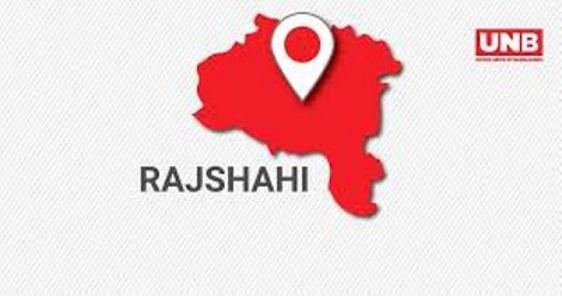 rajshahi-map-f64cbab13d7a2acfc54003decbf0f5541719055144.jpg