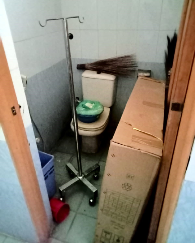 condition-of-a-toilet-at-one-hospital-in-dhaka-4a5f5de970d72e9c9b3c303a0cdd0dcc1719856496.png