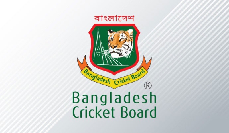 bcb-logo-a862a6117546c8f0ae241eea0d6aeee51720545394.jpg