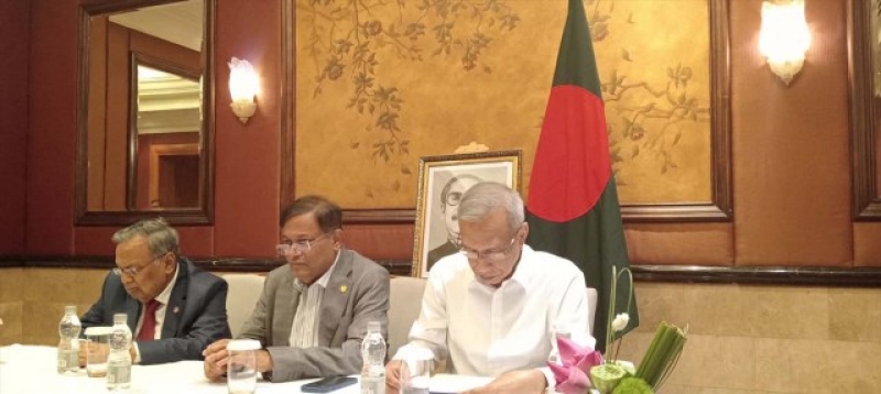 hasina-aiib-66f8c0940213d5273bee0170e3ec1a691720538095.jpg