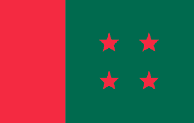 bangladesh-awami-league-flag-5851fe31f19a45fd81b15b1168ed163b1721965427.png