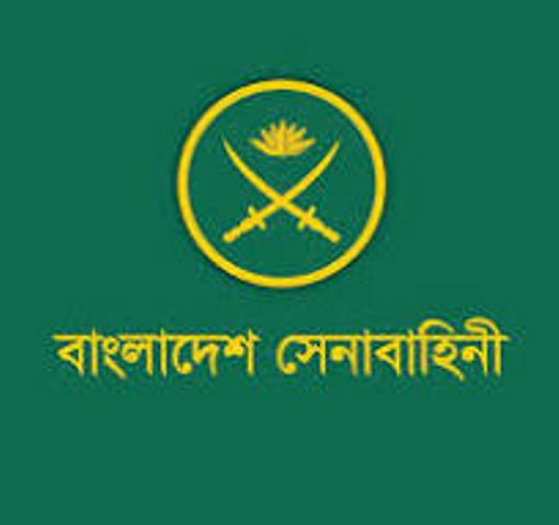 bangladesh-army-logo-87ada446b5e0922961915d68421a7a901723125648.jpg